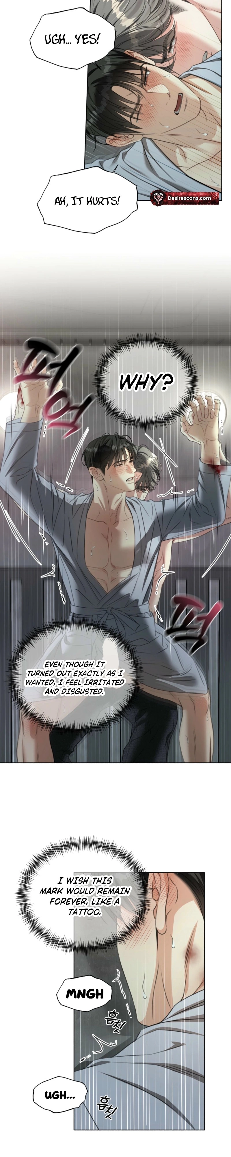 Read Deja Vu and Domination chapter 61 image 16 on Lezhin