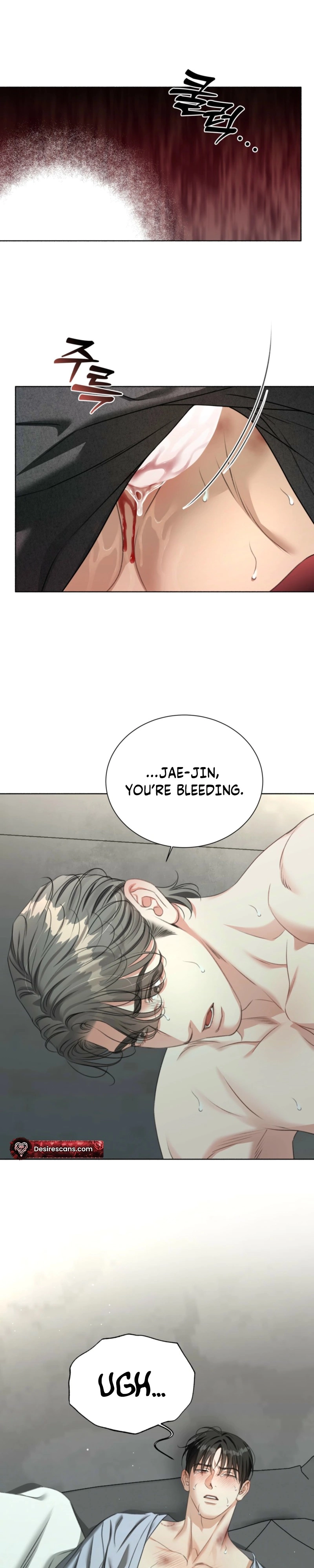 Read Deja Vu and Domination chapter 61 image 18 on Lezhin