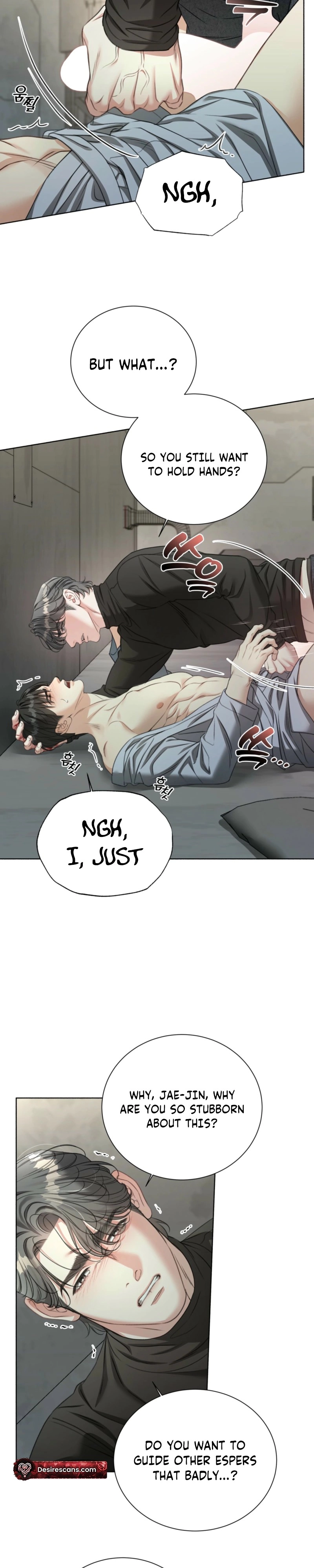 Read Deja Vu and Domination chapter 61 image 2 on Lezhin