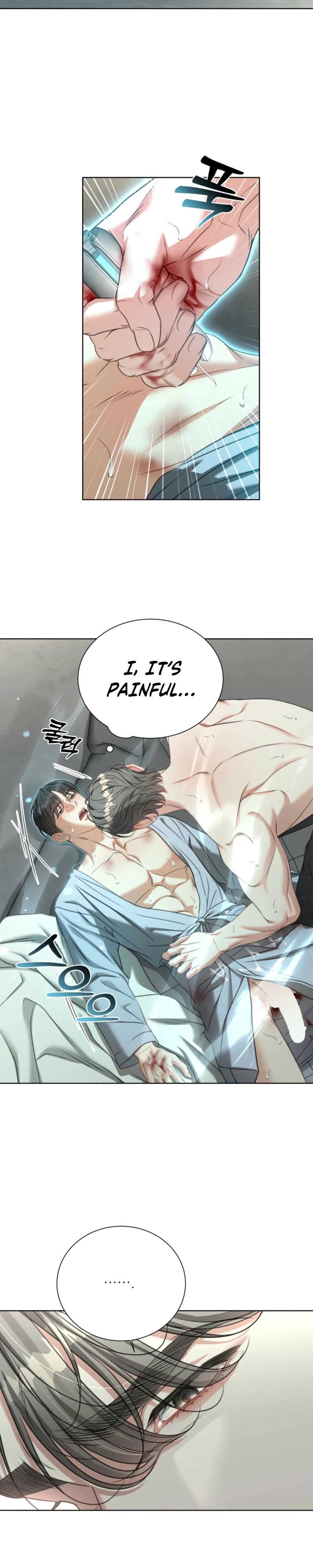 Read Deja Vu and Domination chapter 61 image 20 on Lezhin
