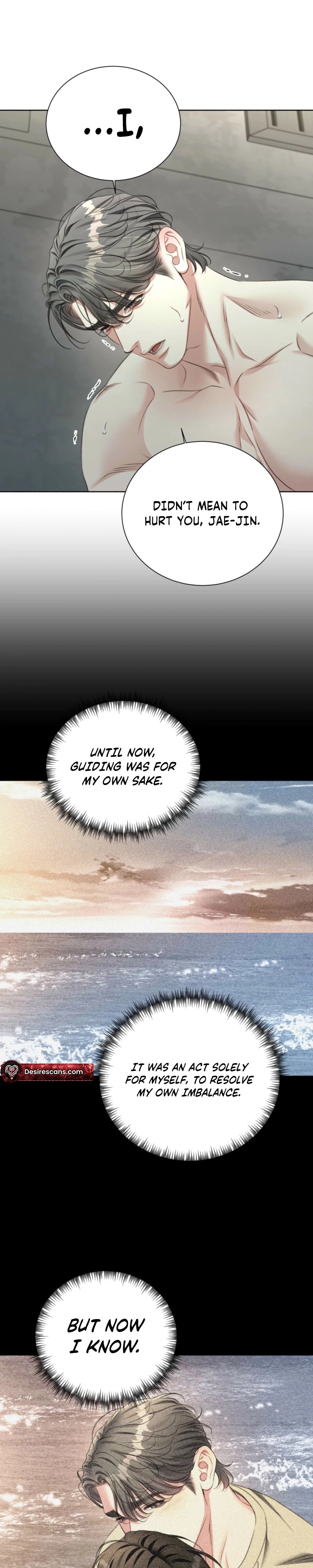 Read Deja Vu and Domination chapter 61 image 21 on Lezhin