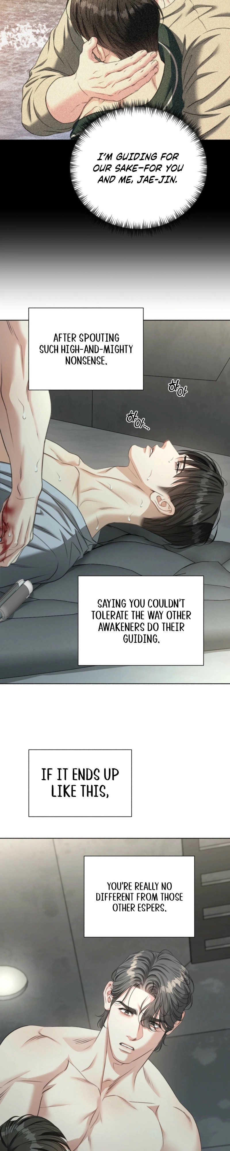 Read Deja Vu and Domination chapter 61 image 22 on Lezhin