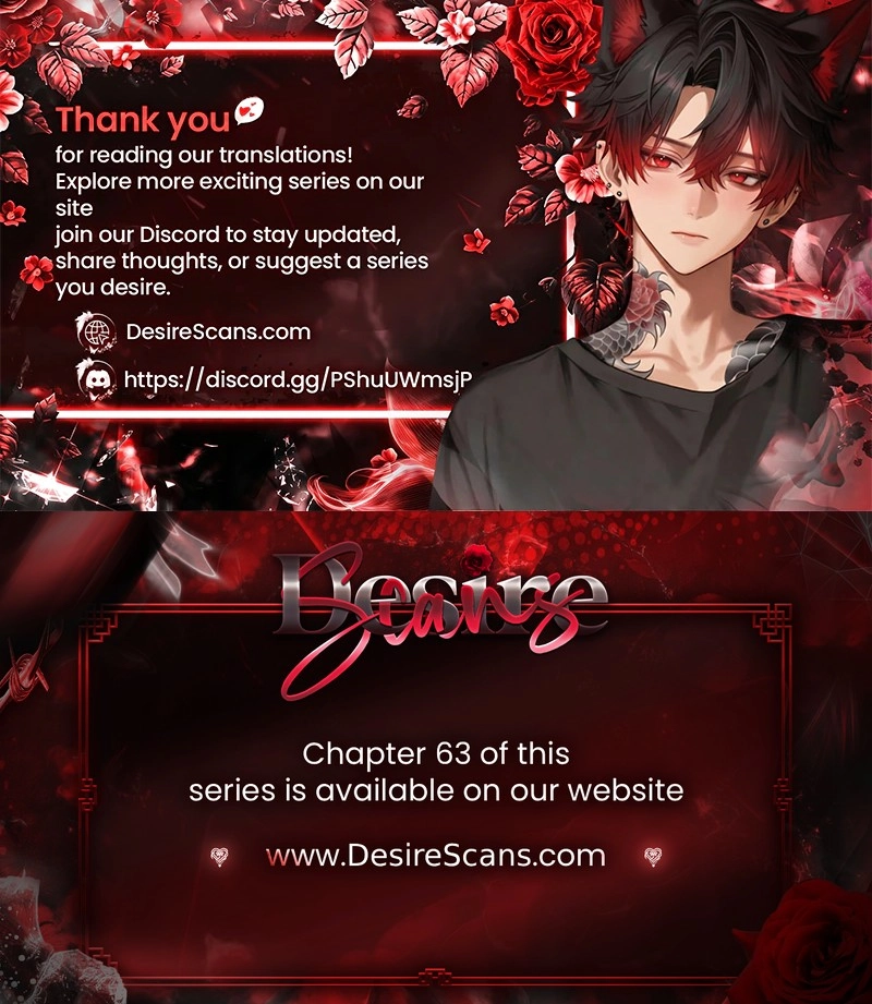 Read Deja Vu and Domination chapter 61 image 26 on Lezhin