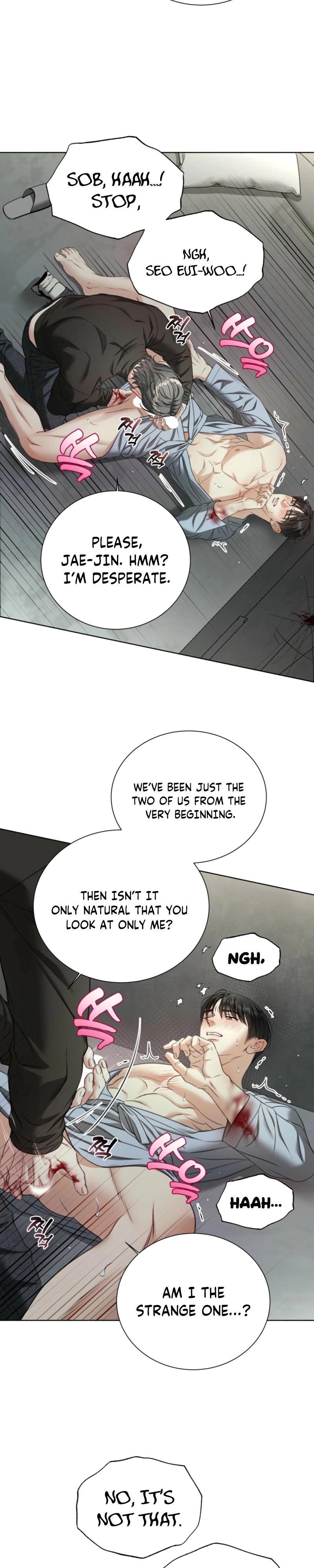 Read Deja Vu and Domination chapter 61 image 5 on Lezhin