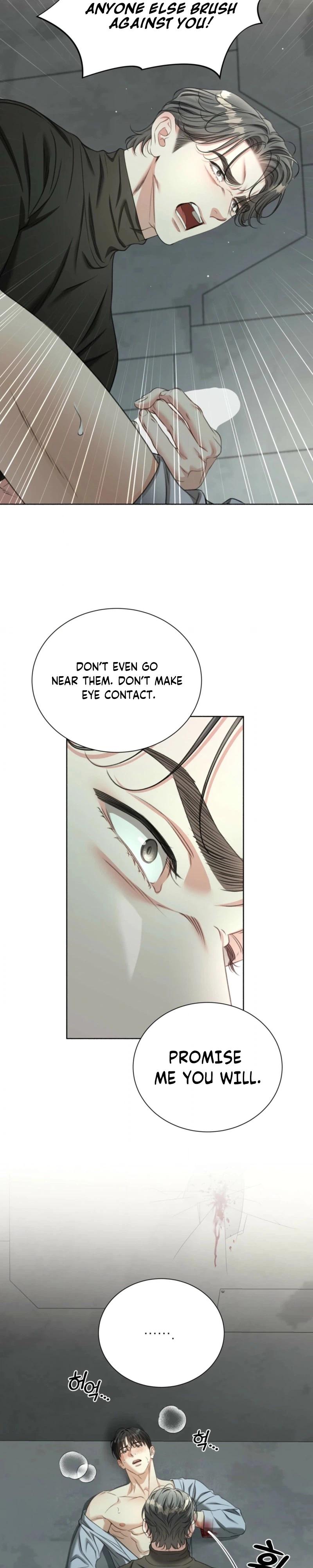 Read Deja Vu and Domination chapter 61 image 7 on Lezhin