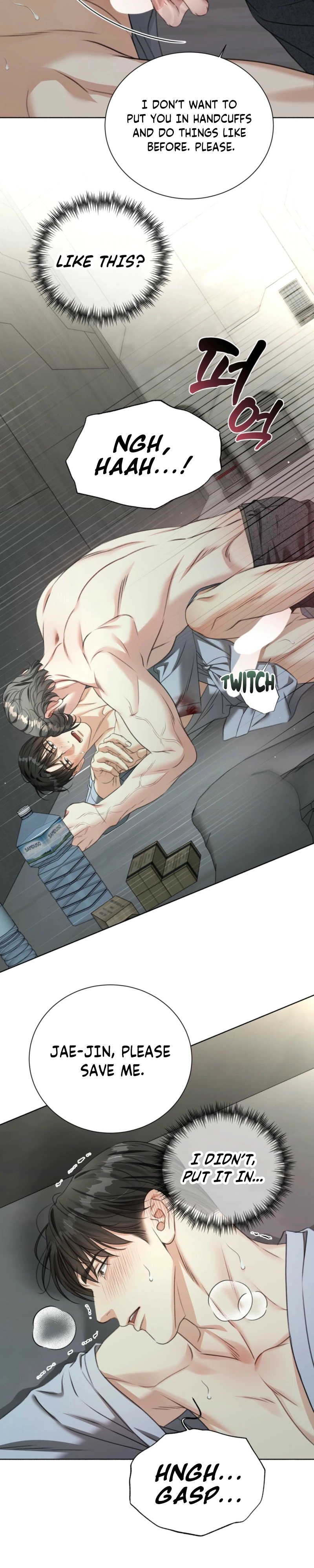 Read Deja Vu and Domination chapter 61 image 9 on Lezhin