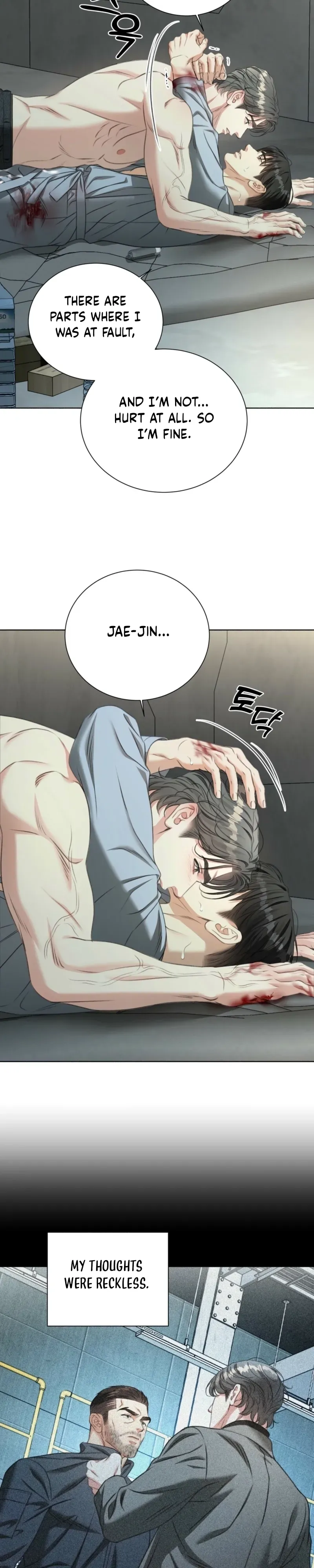 Read Deja Vu and Domination chapter 62 image 15 on Lezhin
