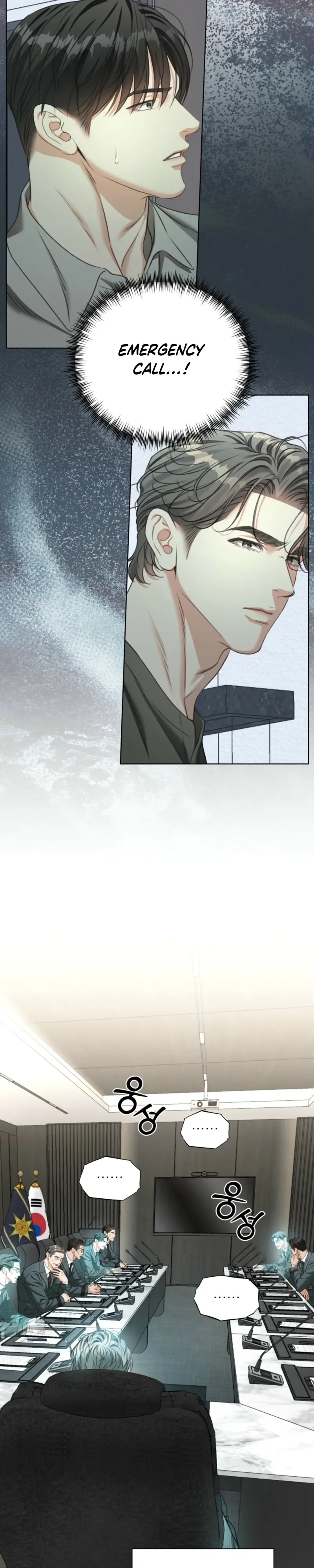 Read Deja Vu and Domination chapter 62 image 17 on Lezhin
