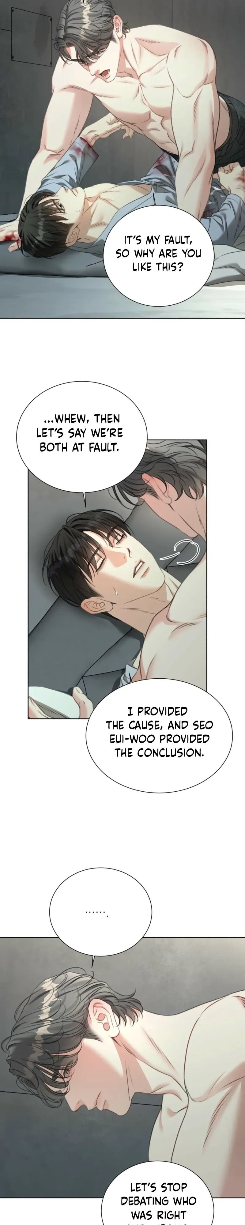 Read Deja Vu and Domination chapter 62 image 4 on Lezhin