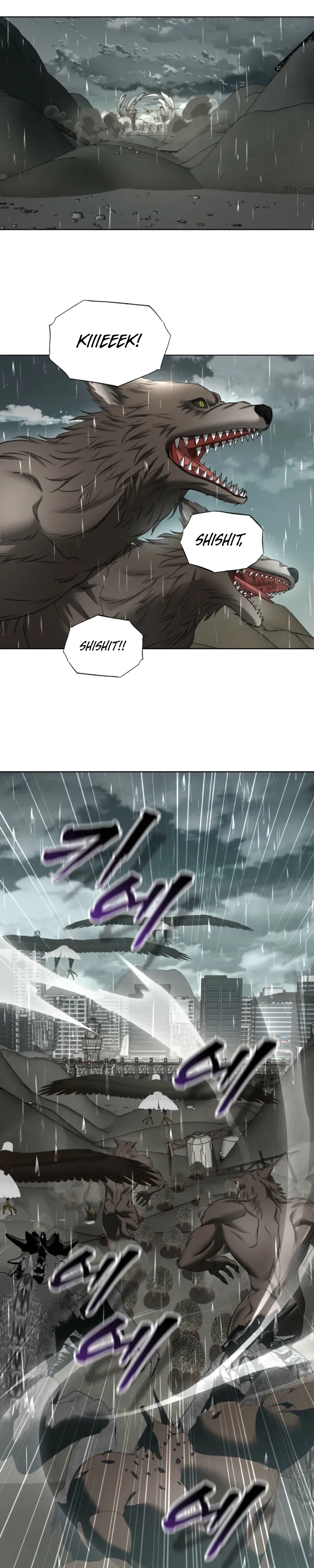 Read Deja Vu and Domination chapter 63 image 24 on Lezhin