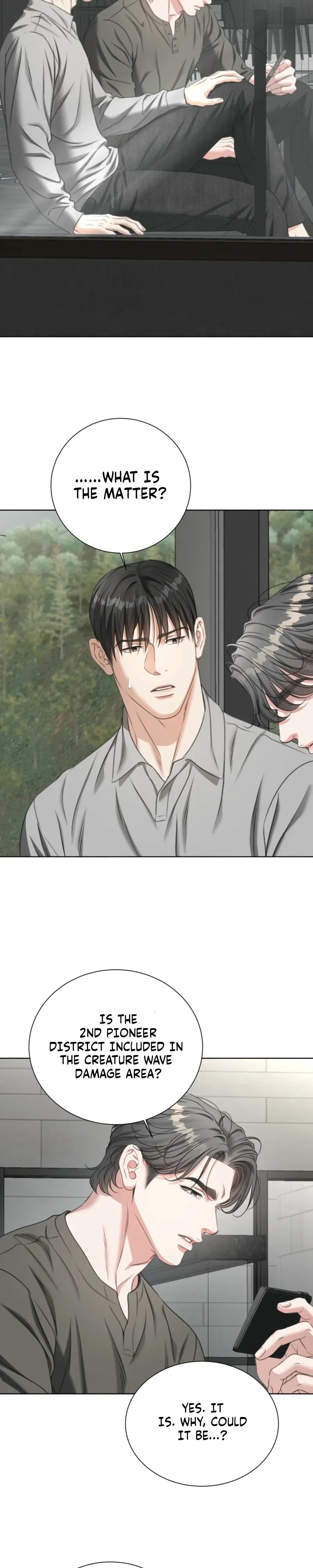 Read Deja Vu and Domination chapter 63 image 3 on Lezhin