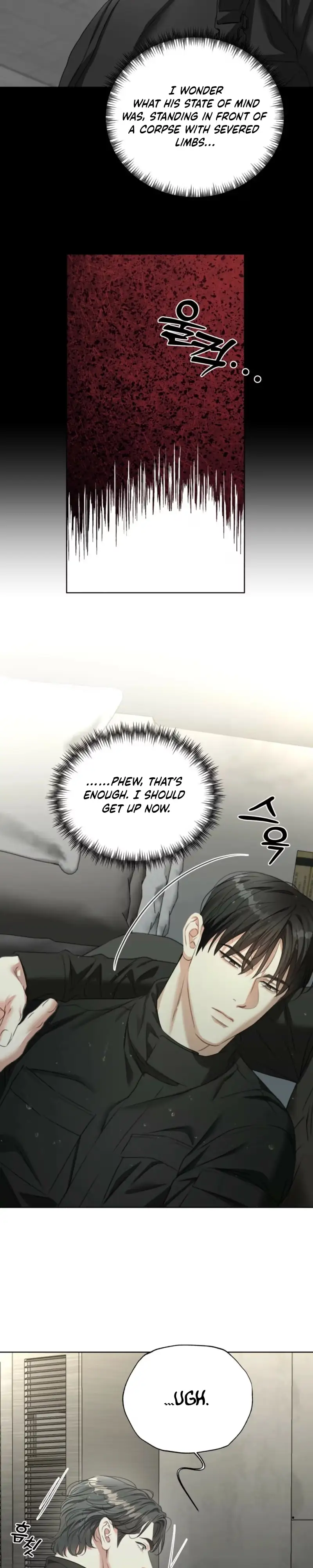 Read Deja Vu and Domination chapter 65 image 20 on Lezhin