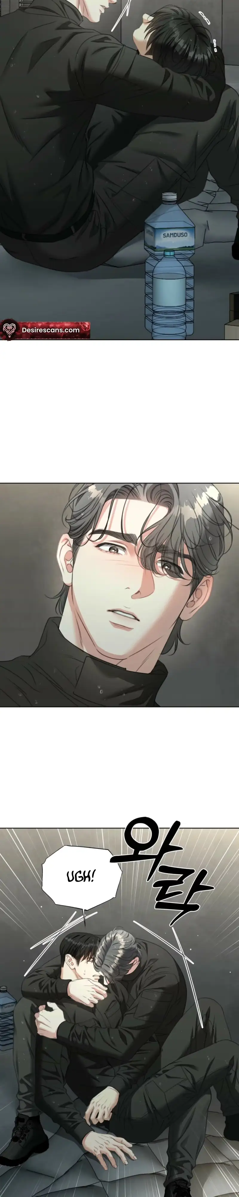 Read Deja Vu and Domination chapter 65 image 21 on Lezhin