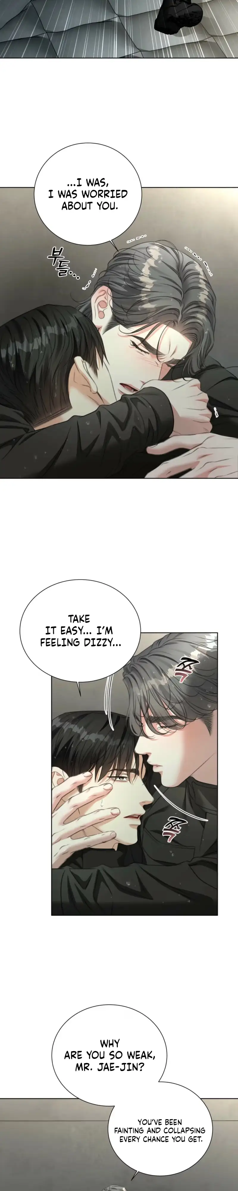 Read Deja Vu and Domination chapter 65 image 22 on Lezhin