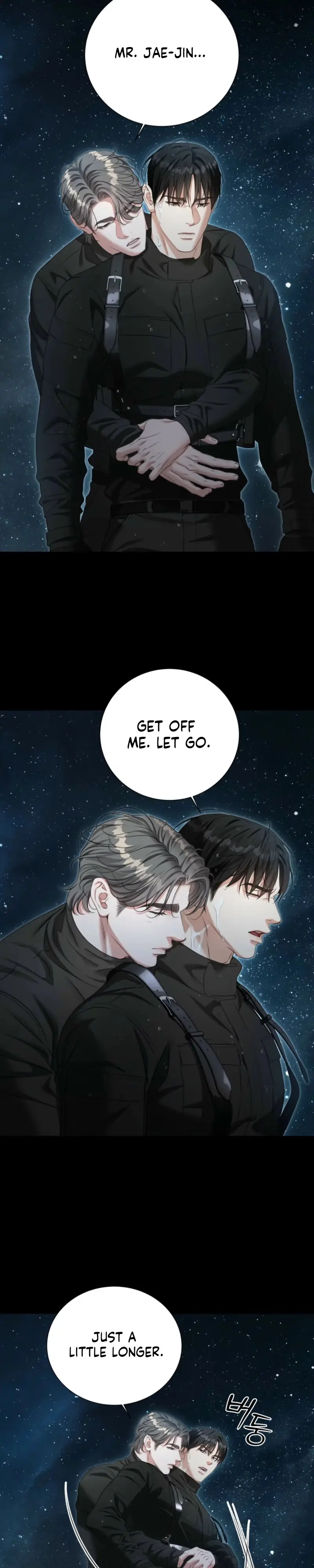 Read Deja Vu and Domination chapter 65 image 4 on Lezhin