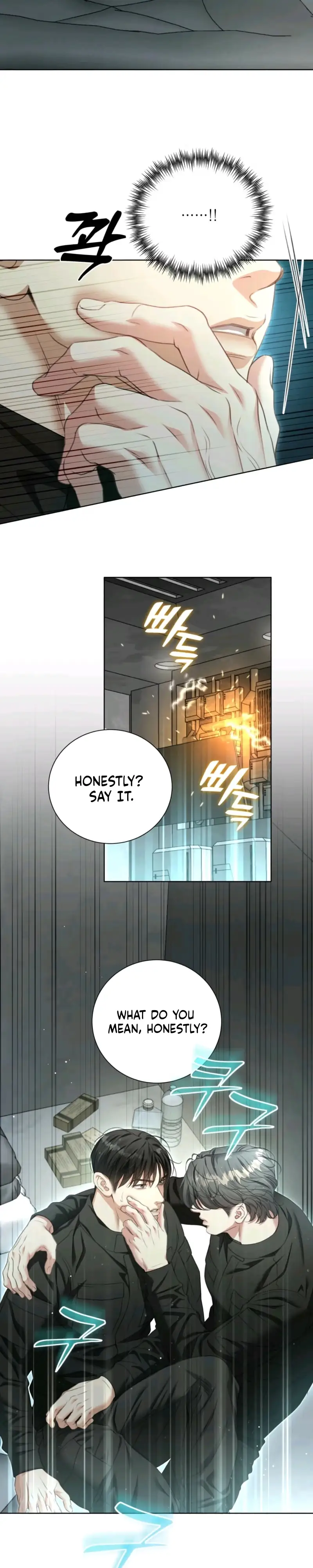 Read Deja Vu and Domination chapter 66 image 17 on Lezhin