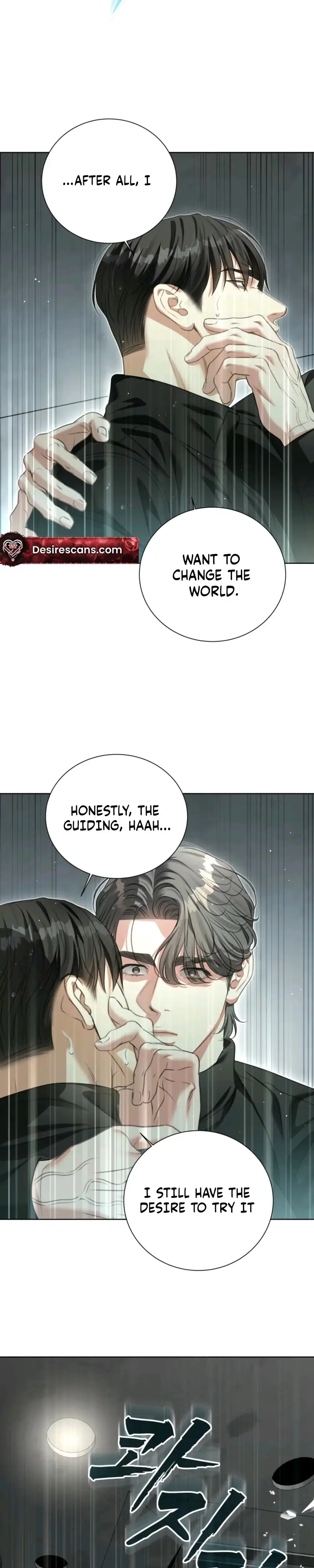 Read Deja Vu and Domination chapter 66 image 18 on Lezhin