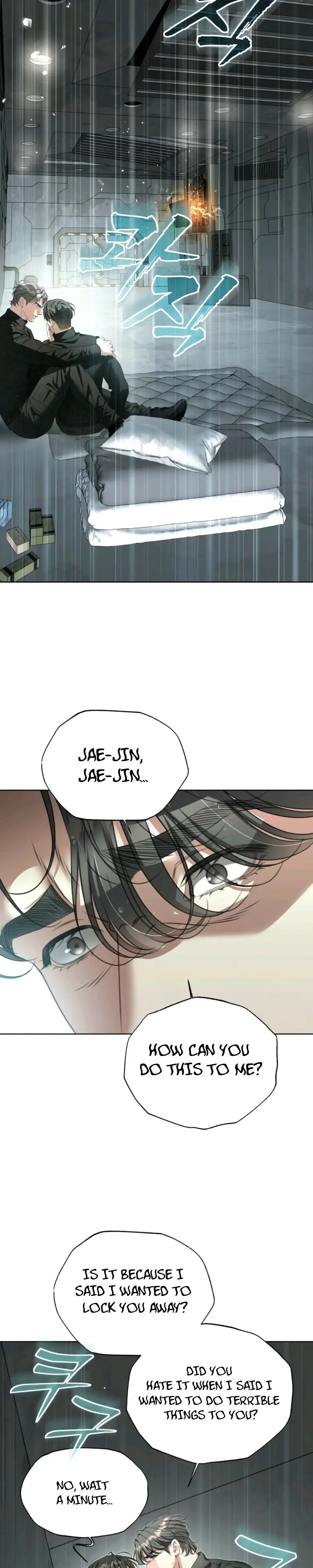 Read Deja Vu and Domination chapter 66 image 19 on Lezhin