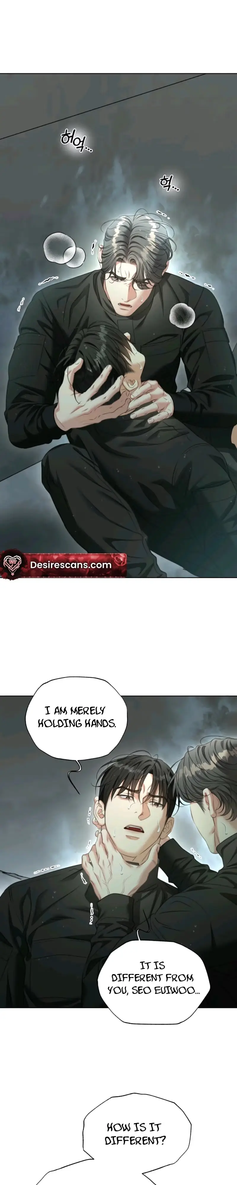 Read Deja Vu and Domination chapter 66 image 21 on Lezhin