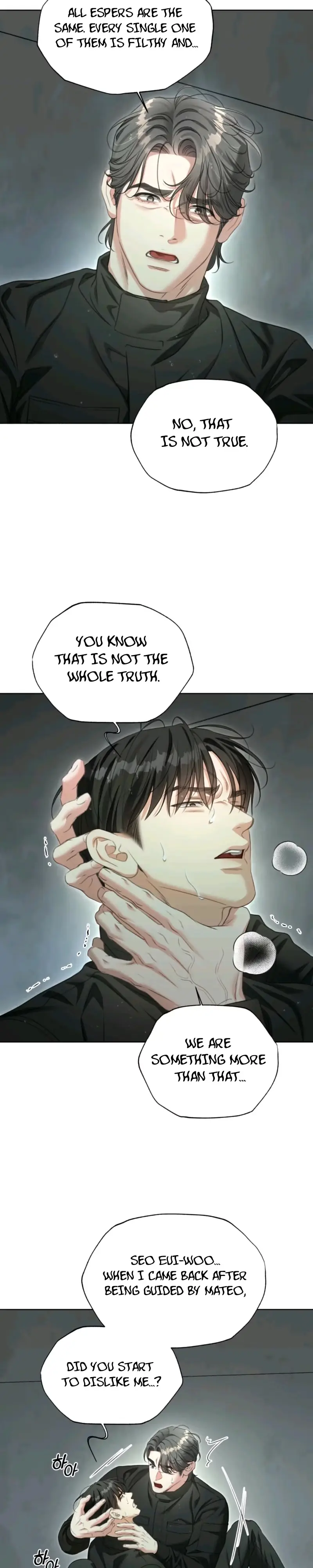Read Deja Vu and Domination chapter 66 image 22 on Lezhin