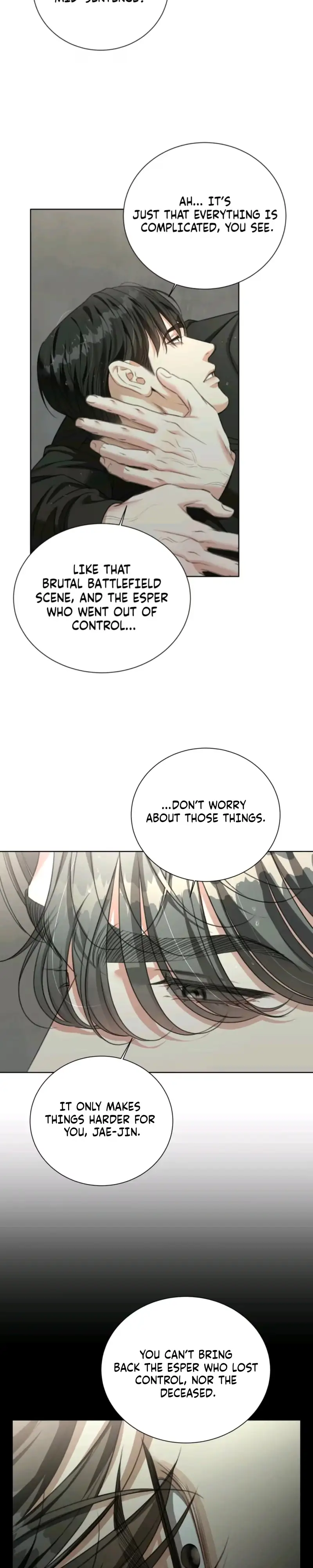 Read Deja Vu and Domination chapter 66 image 3 on Lezhin
