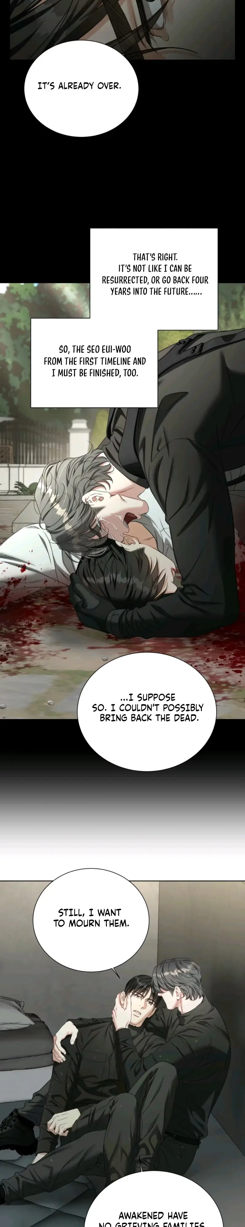 Read Deja Vu and Domination chapter 66 image 4 on Lezhin