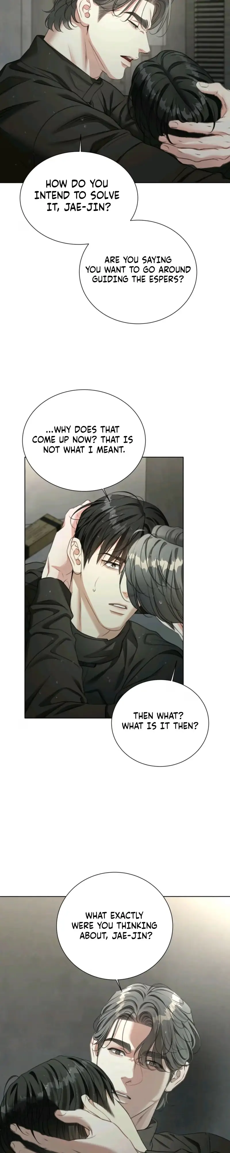 Read Deja Vu and Domination chapter 66 image 7 on Lezhin