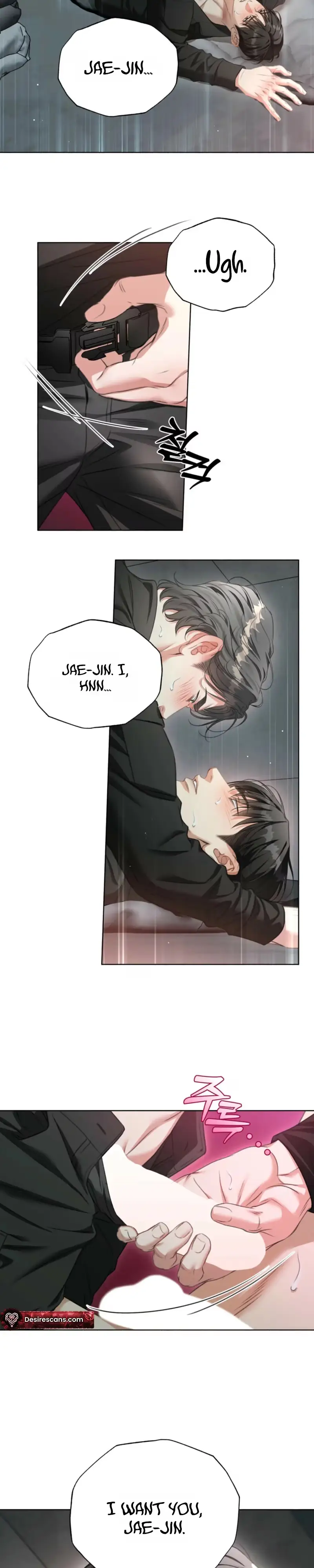 Read Deja Vu and Domination chapter 67 image 13 on Lezhin