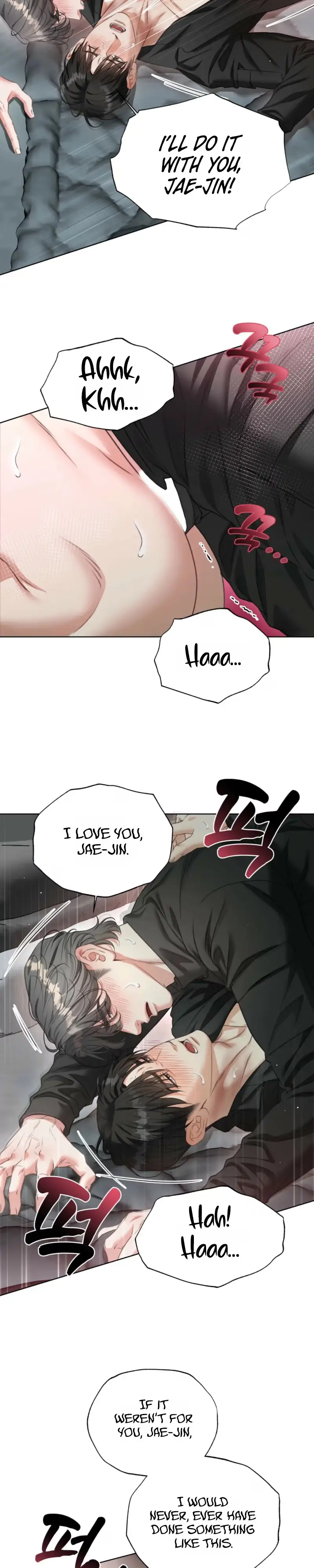 Read Deja Vu and Domination chapter 67 image 18 on Lezhin