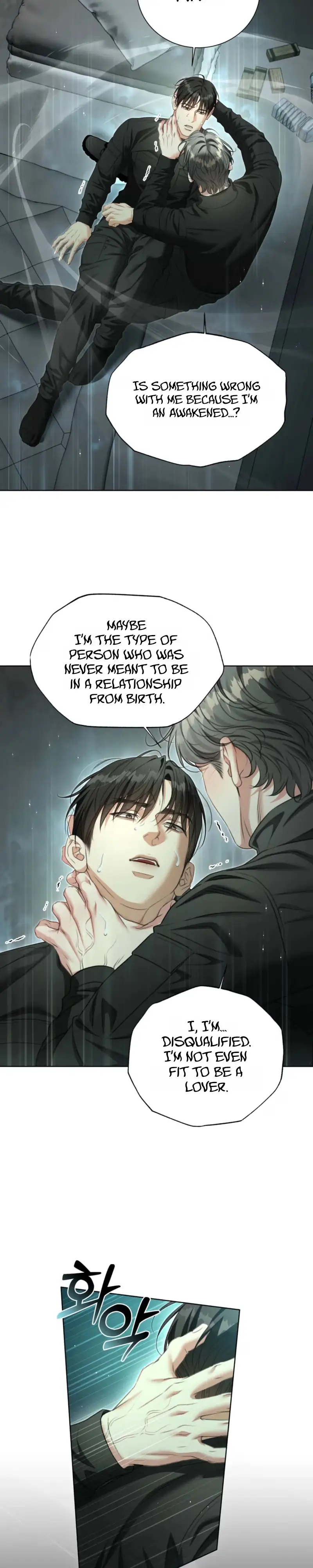 Read Deja Vu and Domination chapter 67 image 2 on Lezhin