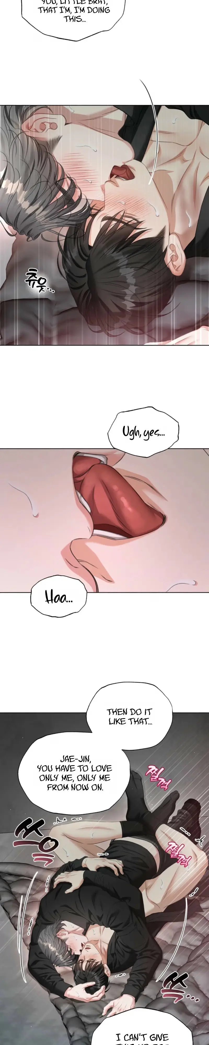 Read Deja Vu and Domination chapter 67 image 20 on Lezhin