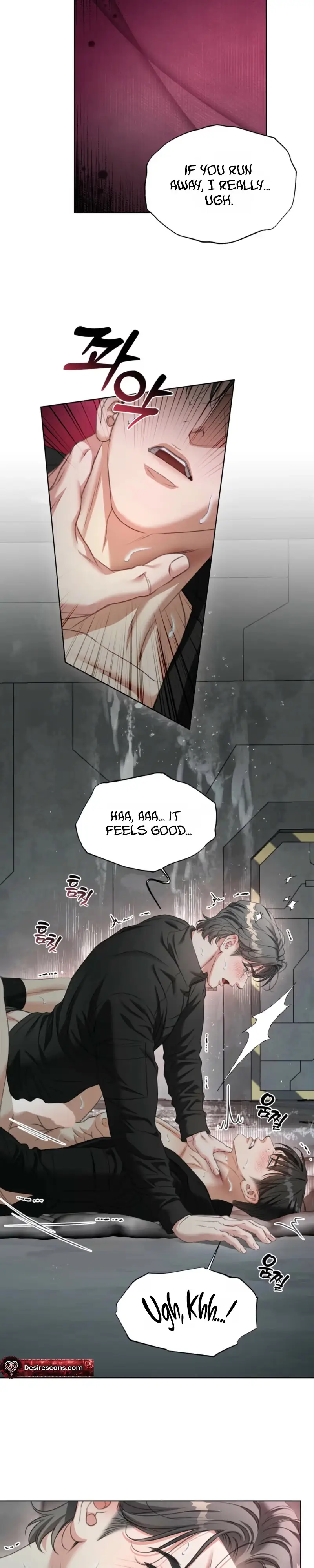 Read Deja Vu and Domination chapter 67 image 23 on Lezhin