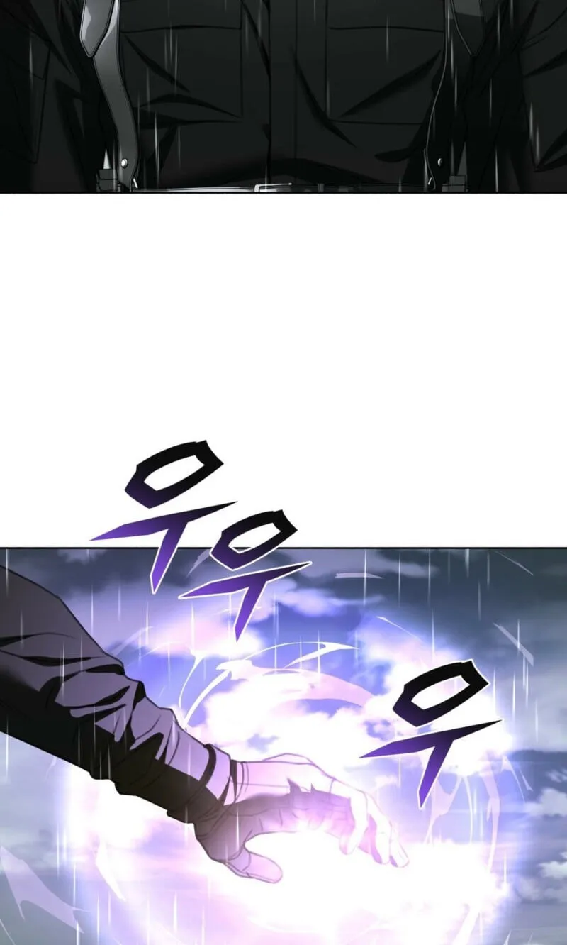 Read Deja Vu and Domination chapter 70 image 17 on Lezhin