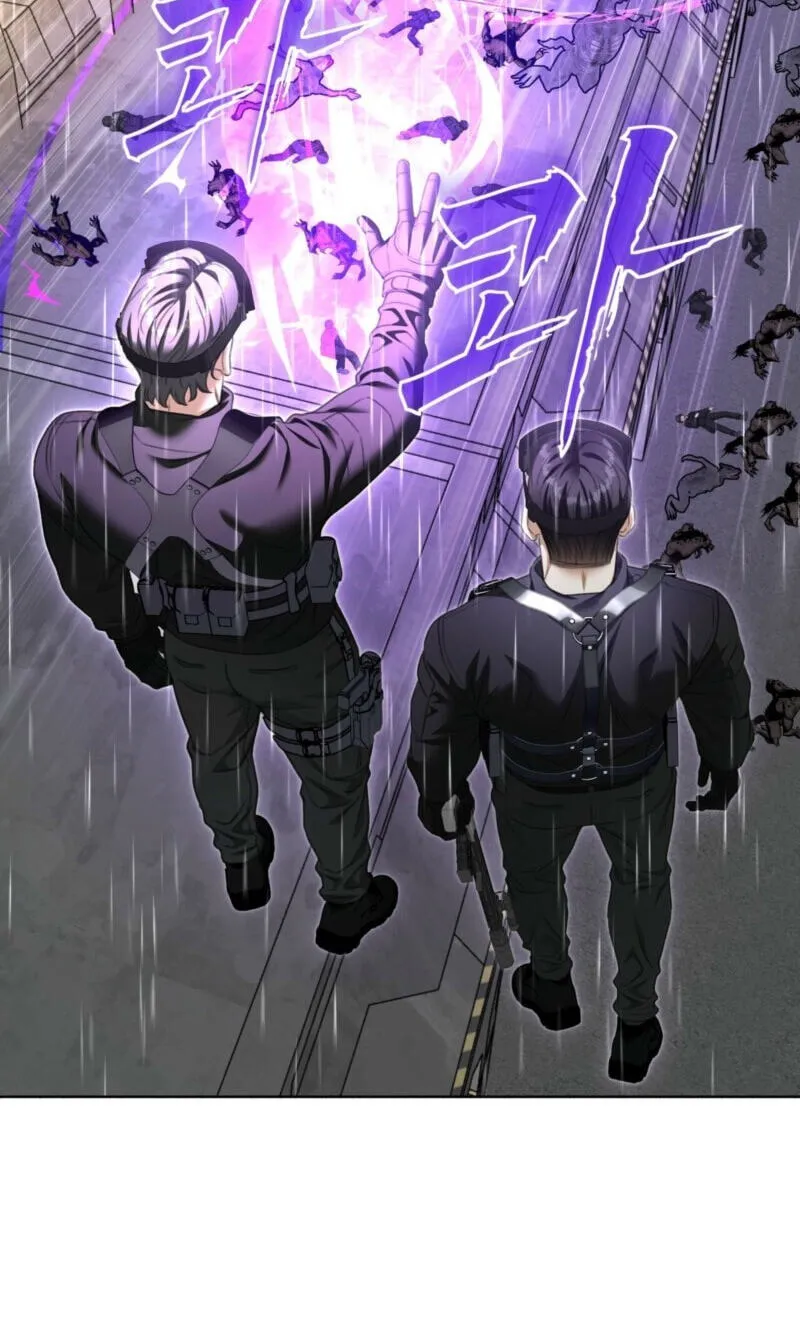 Read Deja Vu and Domination chapter 70 image 19 on Lezhin