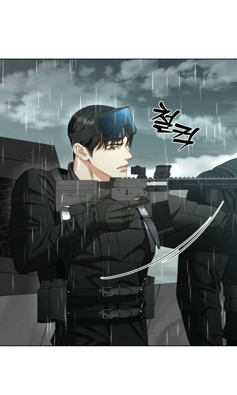 Read Deja Vu and Domination chapter 70 image 20 on Lezhin
