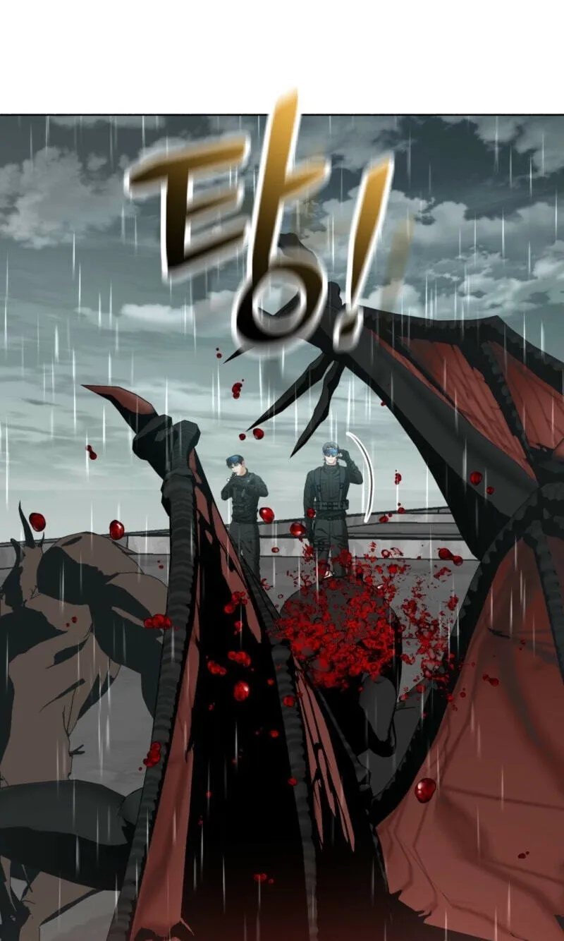 Read Deja Vu and Domination chapter 70 image 21 on Lezhin