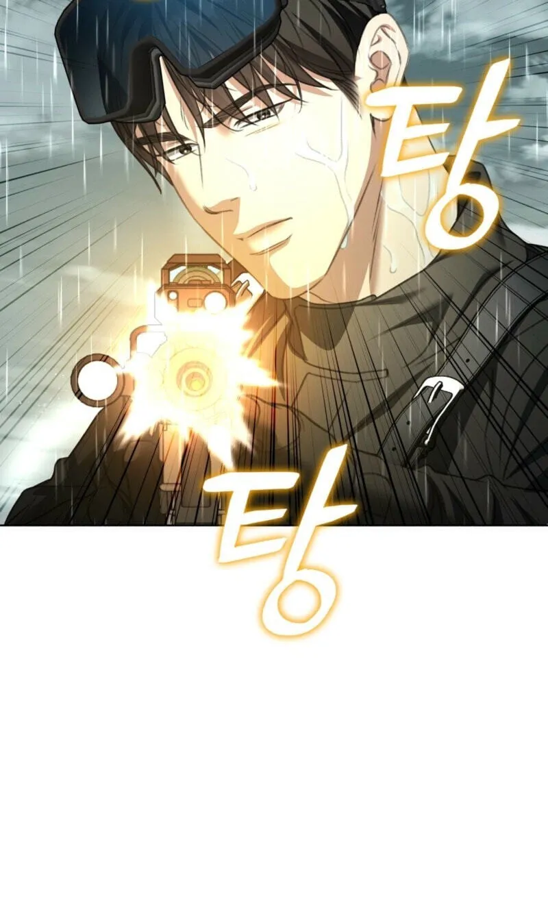Read Deja Vu and Domination chapter 70 image 24 on Lezhin