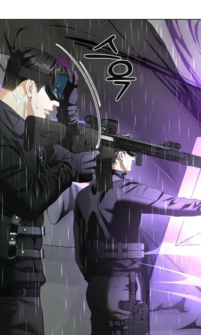 Read Deja Vu and Domination chapter 70 image 25 on Lezhin