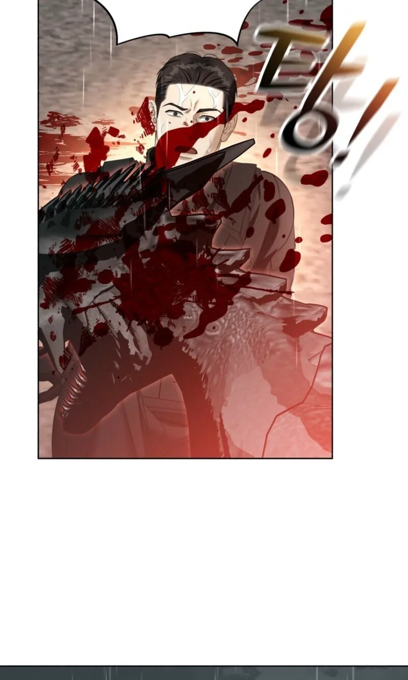 Read Deja Vu and Domination chapter 70 image 29 on Lezhin