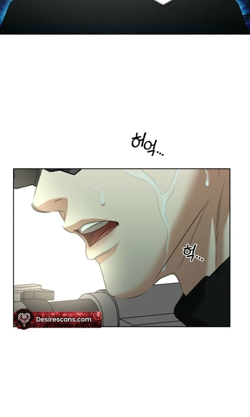 Read Deja Vu and Domination chapter 70 image 44 on Lezhin