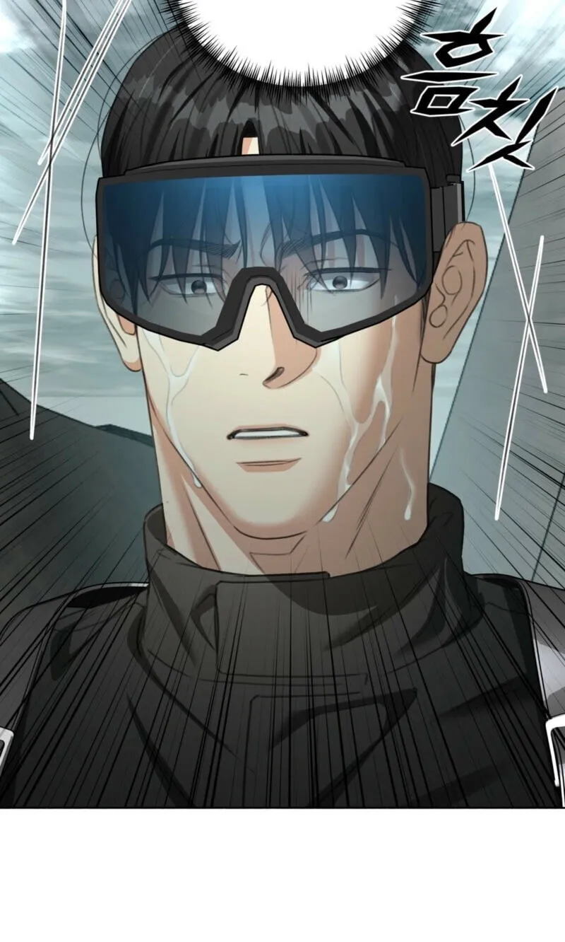 Read Deja Vu and Domination chapter 70 image 47 on Lezhin