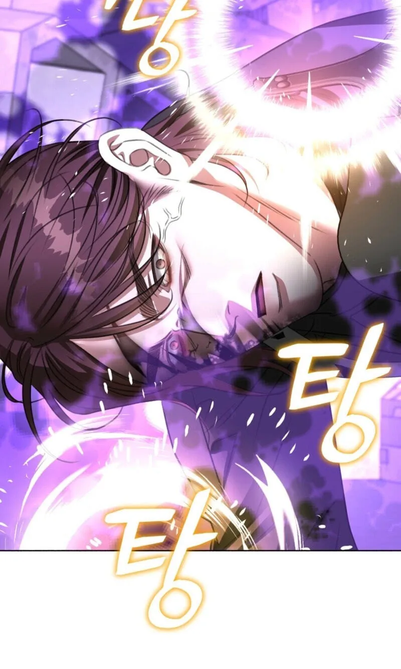 Read Deja Vu and Domination chapter 70 image 69 on Lezhin