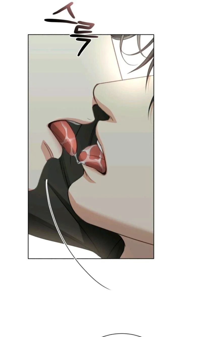 Read Deja Vu and Domination chapter 72 image 1 on Lezhin