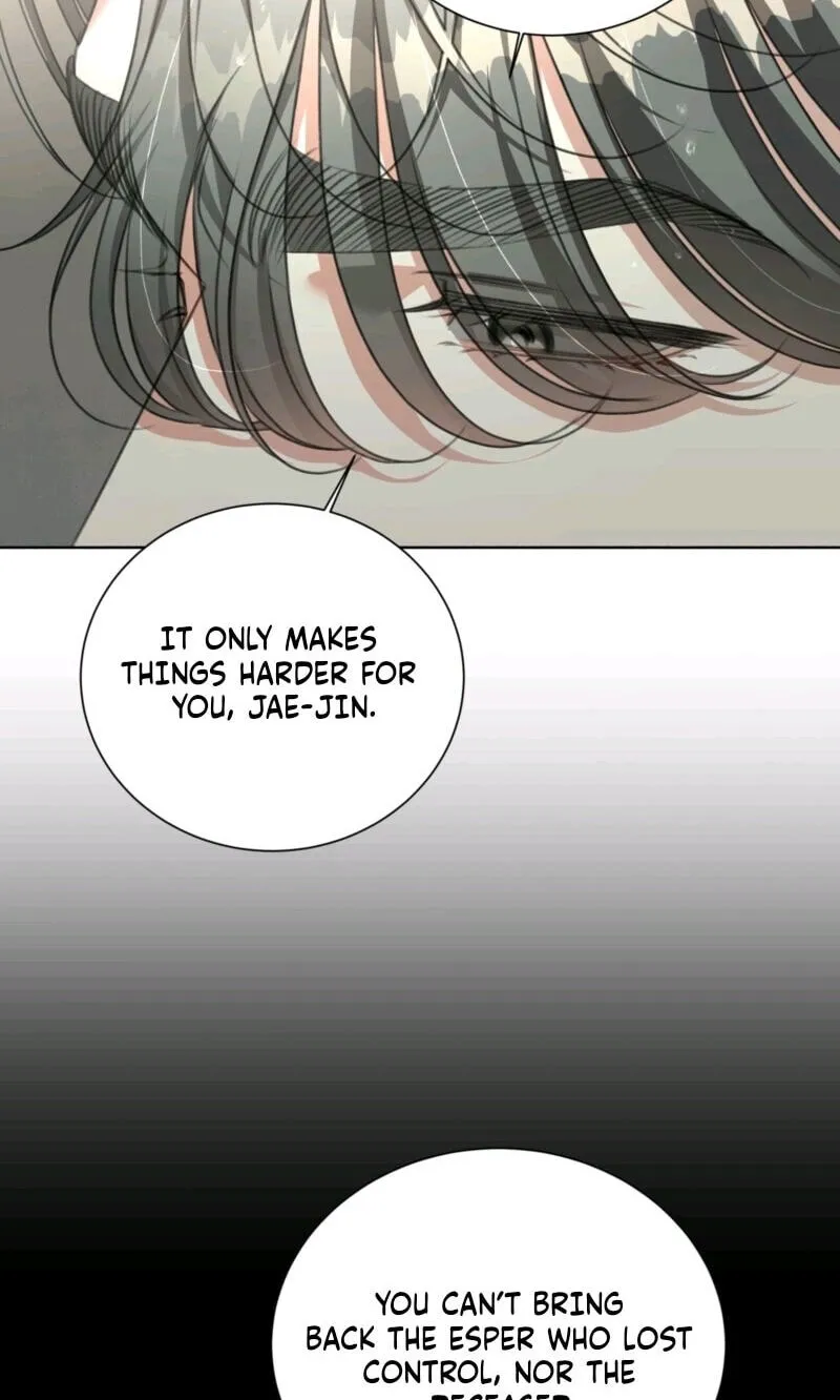 Read Deja Vu and Domination chapter 72 image 11 on Lezhin