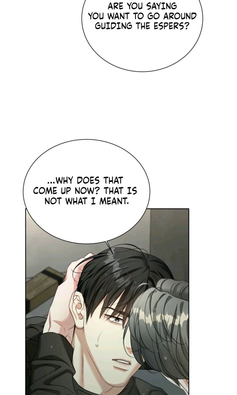 Read Deja Vu and Domination chapter 72 image 22 on Lezhin