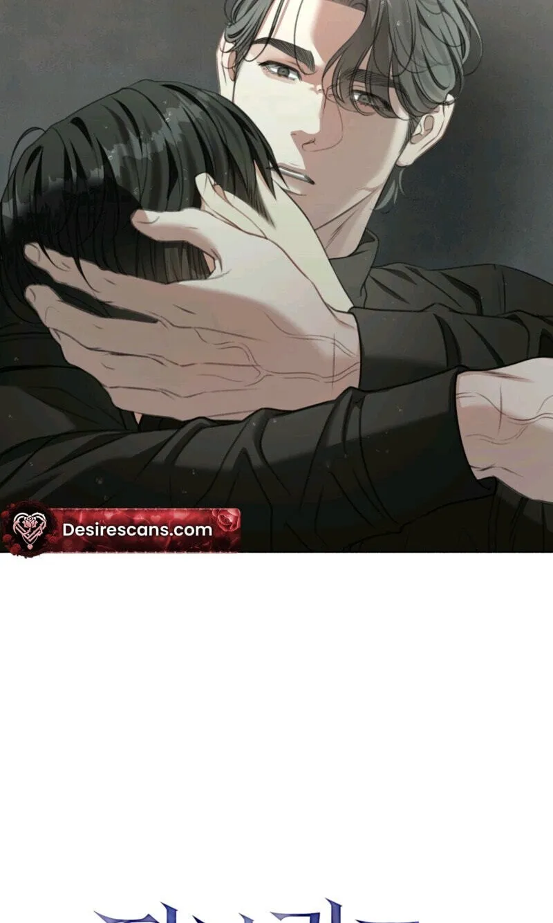 Read Deja Vu and Domination chapter 72 image 24 on Lezhin