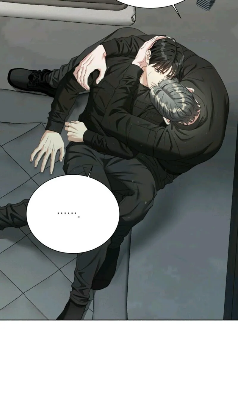 Read Deja Vu and Domination chapter 72 image 26 on Lezhin