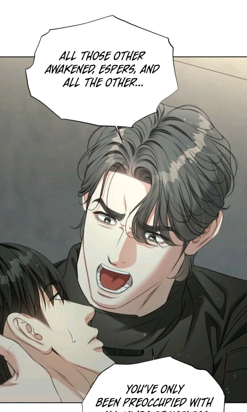 Read Deja Vu and Domination chapter 72 image 27 on Lezhin