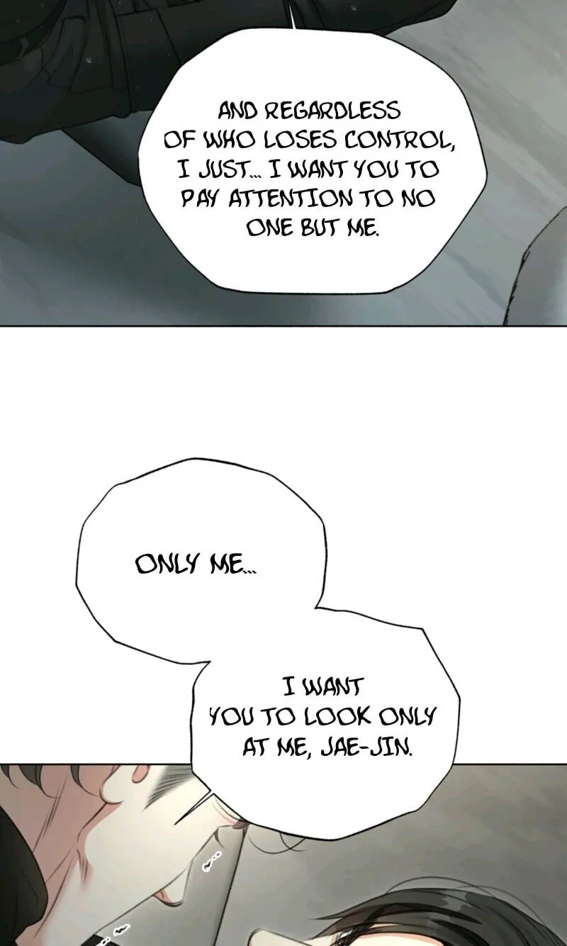 Read Deja Vu and Domination chapter 72 image 37 on Lezhin