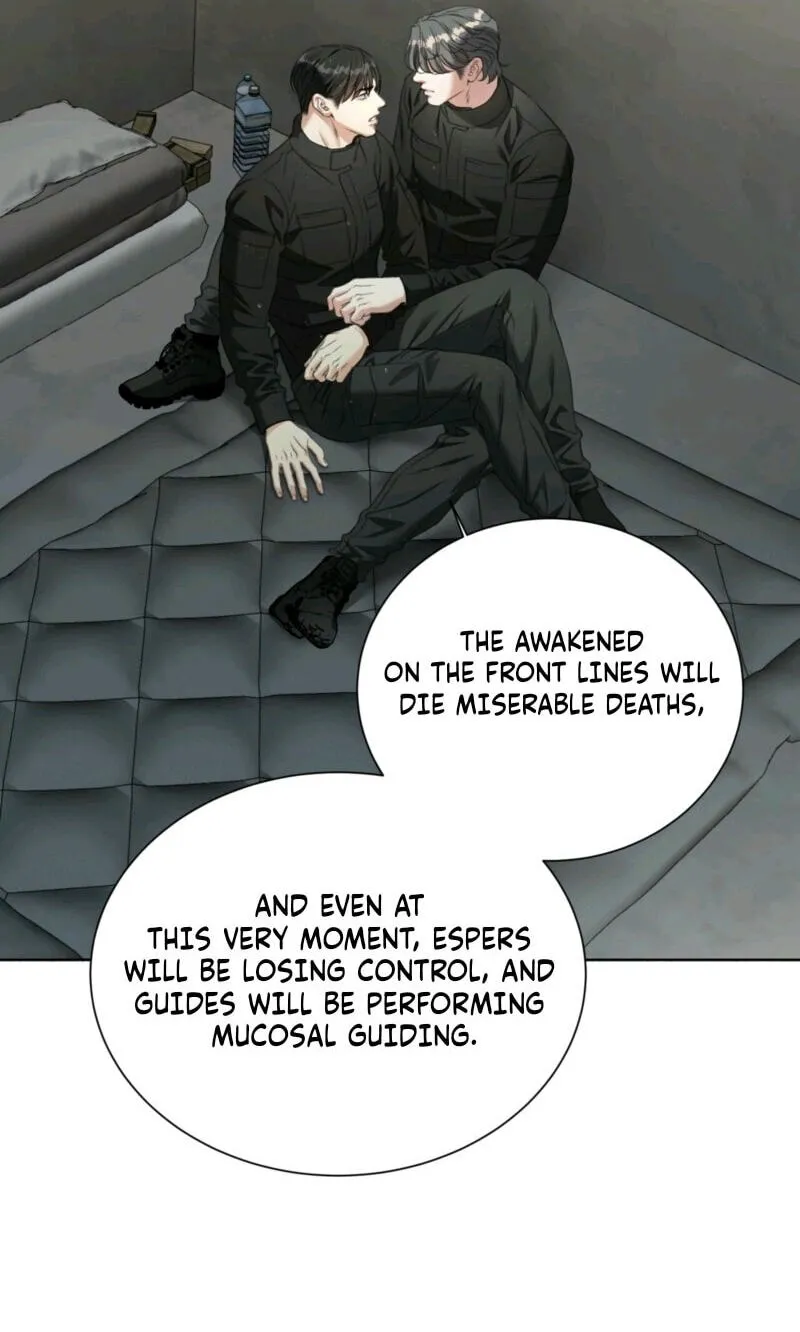 Read Deja Vu and Domination chapter 72 image 47 on Lezhin